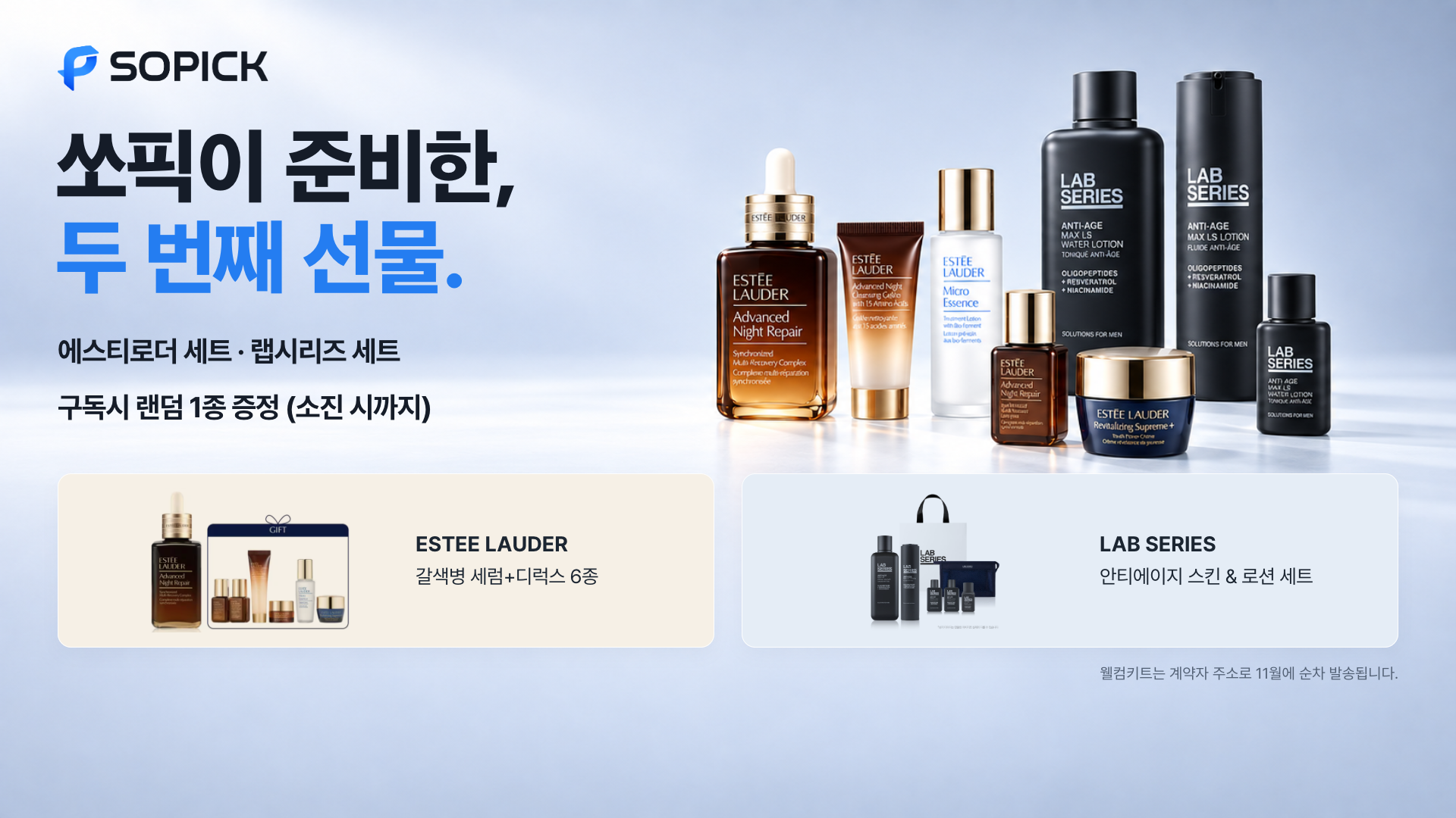 테슬라 모델 Y 사진 12