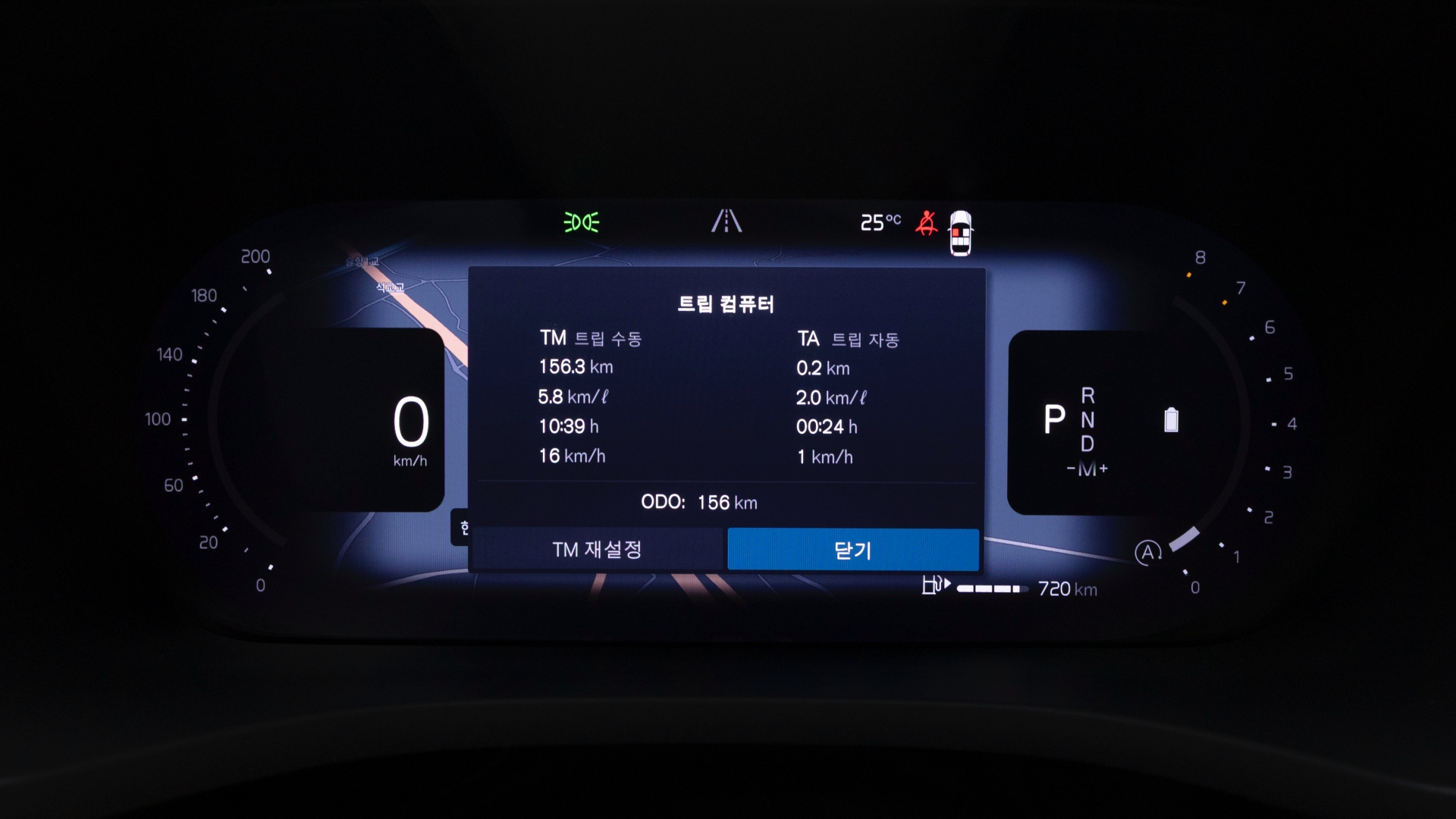 볼보 XC60 사진 29